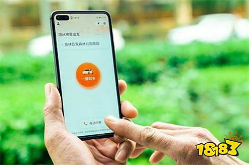 滴滴出行现在还能用吗?滴滴的新平台叫什么?