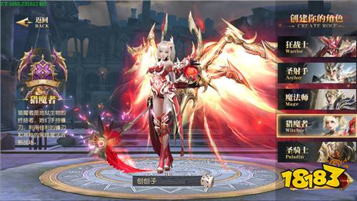 今年最经典的奇迹手游排行榜 今年最经典的奇迹手游推荐合集