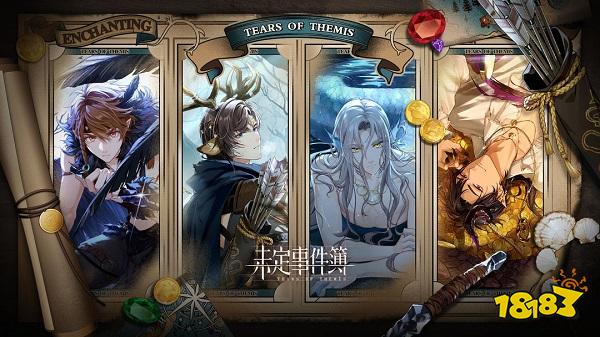 2019网游排行榜前十名_2019年网络游戏排行榜前十名(上)(2)