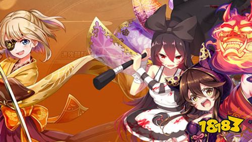 时之幻想曲官方版下载