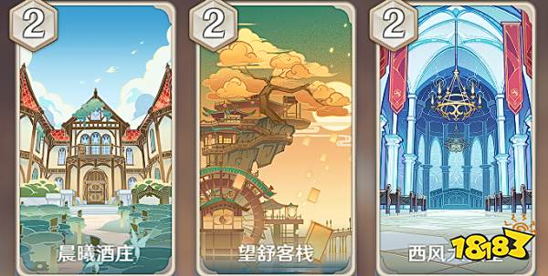 原神七圣召唤买什么卡牌好 七圣召唤高性价比卡牌推荐