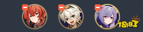 原神债务处理人怎么打 酒馆挑战讨债人打法及配队攻略