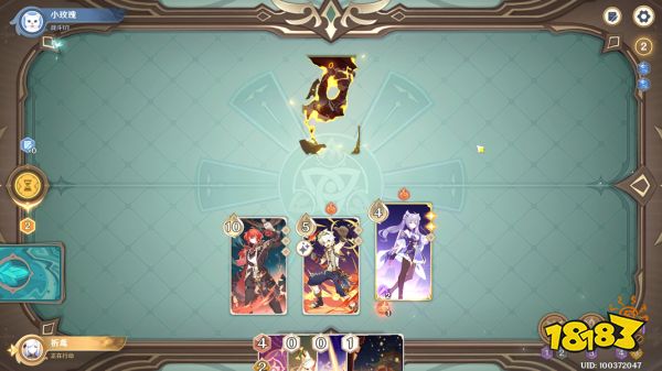 原神债务处理人怎么打 酒馆挑战讨债人打法及配队攻略