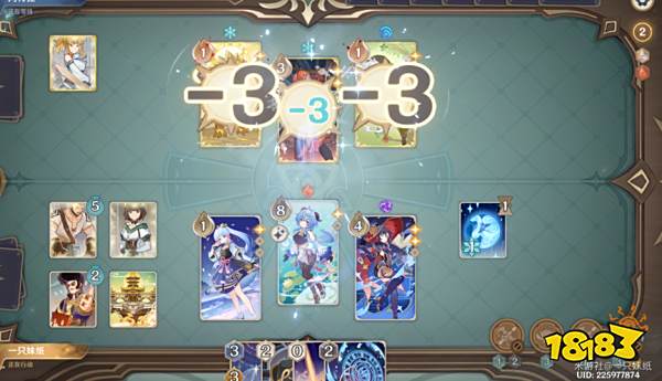 原神七圣召唤哪些人物卡牌最强 七圣召唤最强角色卡牌推荐