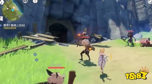 原神祖训4个位置