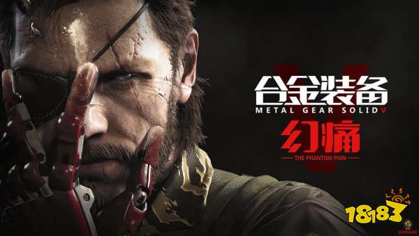 合金装备5幻痛恶魔值怎么减少 恶魔值减少方法介绍