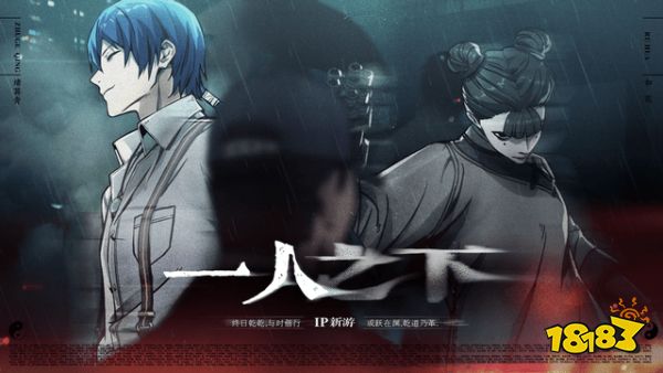 腾讯魔方工作室群十二周年庆,新品首发爆料!