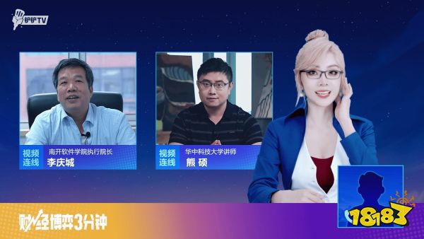 弈起来看!新赛季版本资讯，精彩节目尽在今晚铲铲TV!