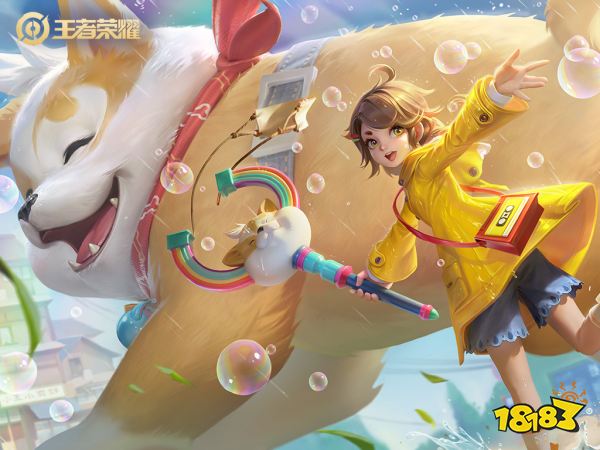 王者荣耀怎么把荣耀战区改到偏僻地方 荣耀战区更改教程