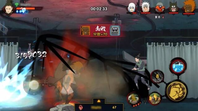 火影忍者大蛇丸试炼玩法介绍 大蛇丸试炼玩法详情一览