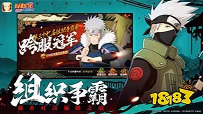 火影忍者怎么招募忍者 忍者碎片获取攻略