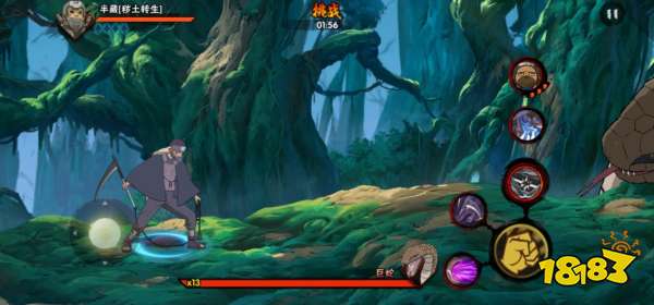 火影忍者丰饶之间玩法介绍 丰饶之间玩法详情一览