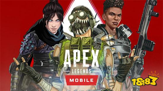 apex英雄游戏下载官网版