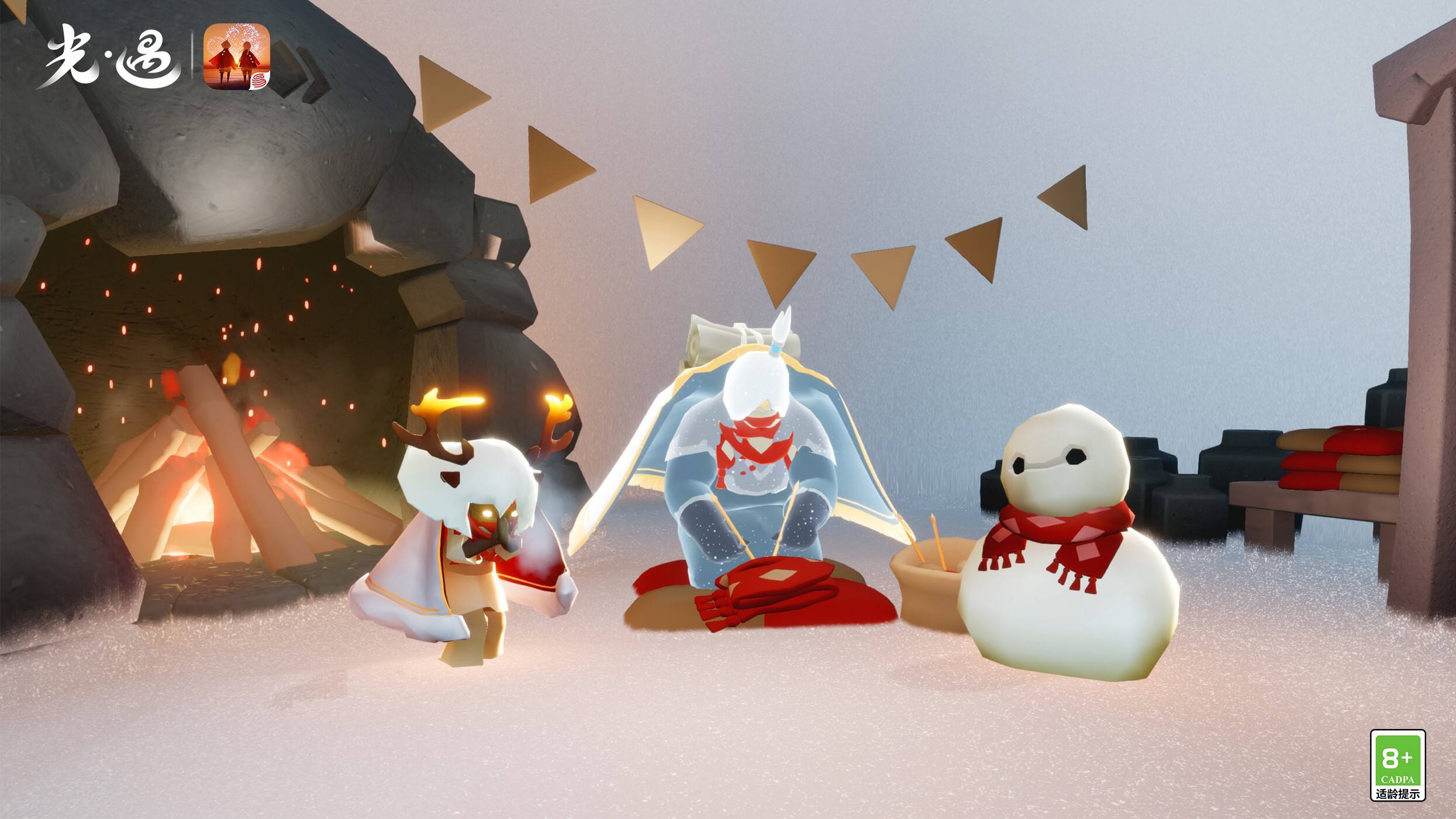 光遇宴会节2022兑换图分享 宴会节兑换图2022一览