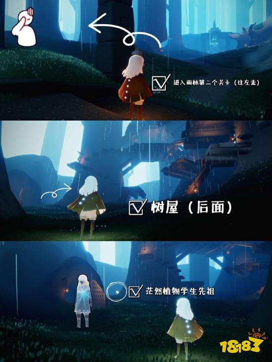 光遇集结季先祖都在哪 集结季先祖详细位置图文大全