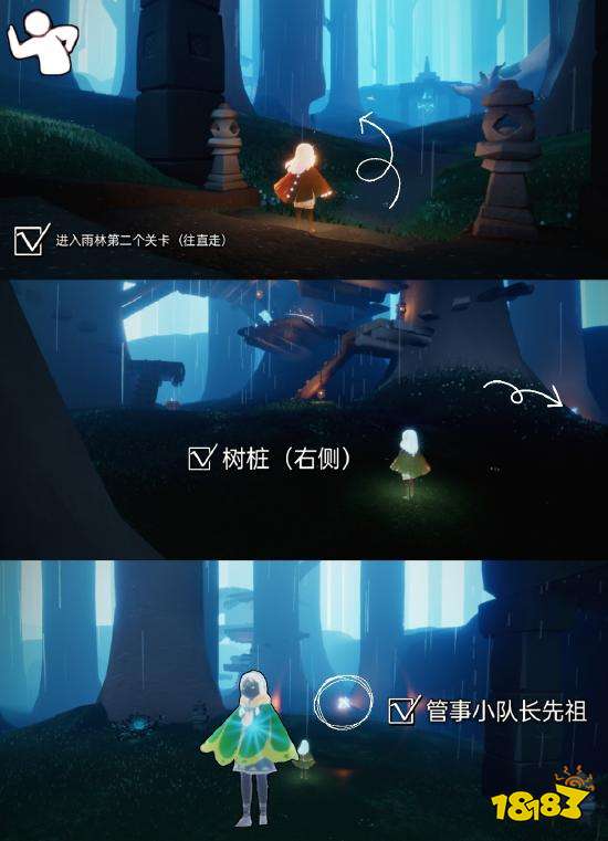 光遇集结季先祖都在哪 集结季先祖详细位置图文大全