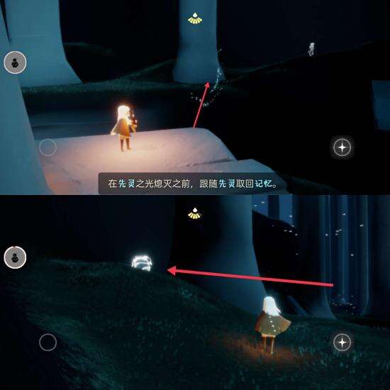 光遇集结季先祖都在哪 集结季先祖详细位置图文大全