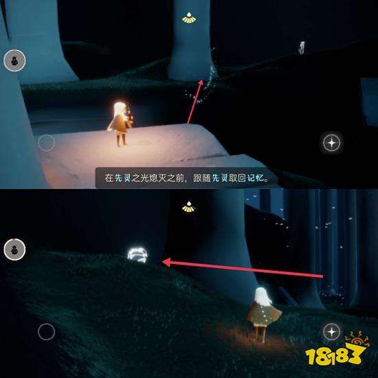 光遇集结季先祖都在哪 集结季先祖详细位置图文大全