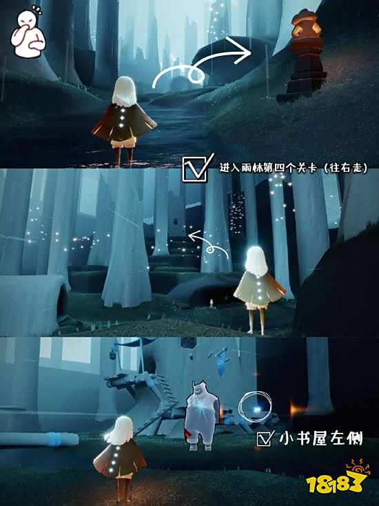 光遇集结季先祖都在哪 集结季先祖详细位置图文大全