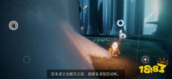 光遇集结季先祖都在哪 集结季先祖详细位置图文大全