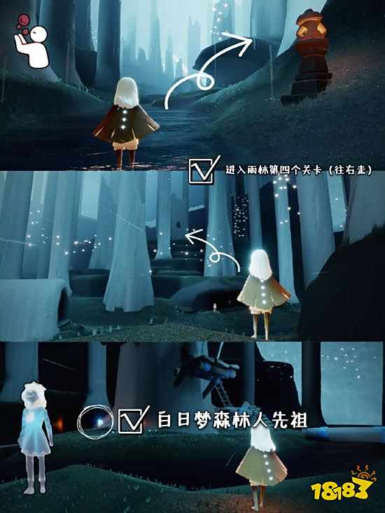 光遇集结季先祖都在哪 集结季先祖详细位置图文大全