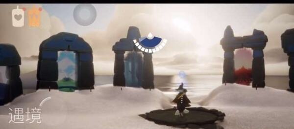 光遇音乐会门票获取方法 欧若拉季音乐会进入方法