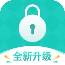 私享相册免费版