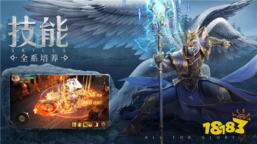 最新魔狱觉醒福利版 最新魔狱觉醒福利版下载分享