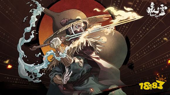 暖雪手游首发版