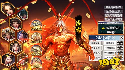 2022十二月份第二周熱門游戲：人氣ip瘋狂原始人榜首