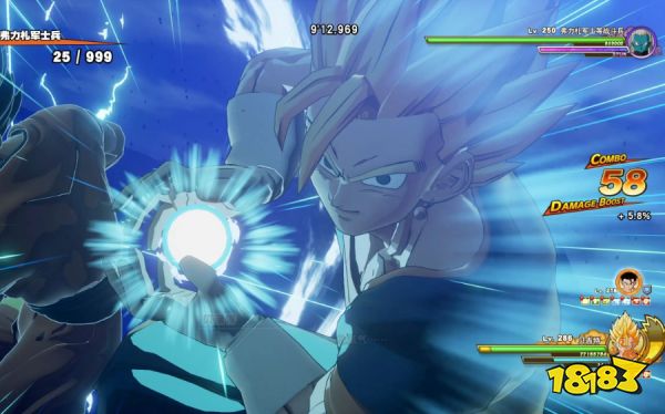 龙珠Z卡卡罗特修改器怎么用 龙珠Z卡卡罗特修改器使用教程