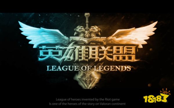 英雄联盟美服号怎么买 LOL美服号购买教程