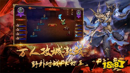 2022传奇变态版最新版 变态传奇新版手游推荐