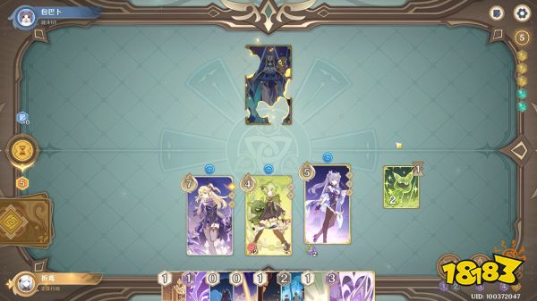 原神藏镜仕女怎么打 藏镜仕女挑战方法及配队攻略