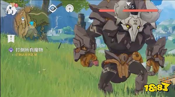 原神3.3隐藏成就四方求剑怎么获取 隐藏成就四方求剑获得攻略