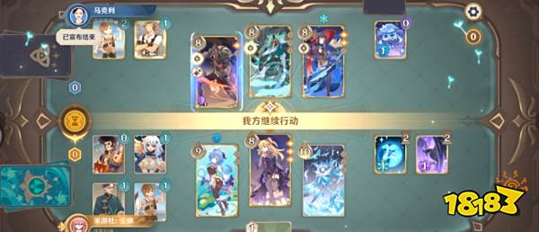 原神七圣召唤进阶高胜率卡组介绍 召唤流卡组配置及教学