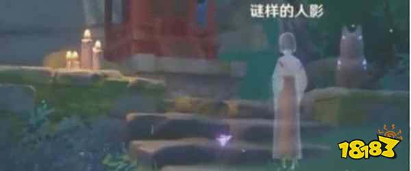 原神荒废神社在哪