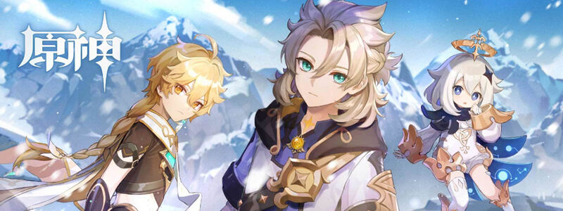 原神天空之卷是谁的毕业武器