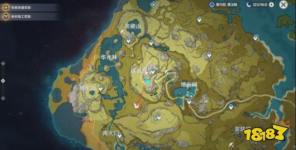 原神天降正义怎么完成