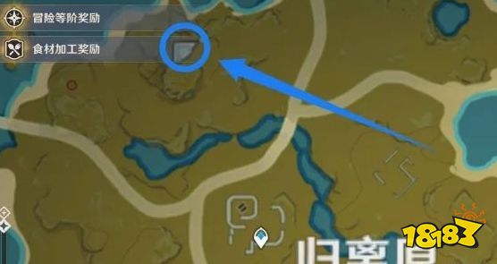 原神奇怪的圆盘怎么解锁