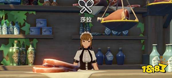 原神奶酪在哪买