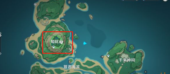 原神如星的宝珠有什么用