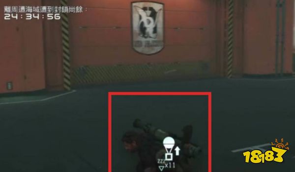 合金装备5幻痛骷髅兵怎么回收 骷髅兵回收方法