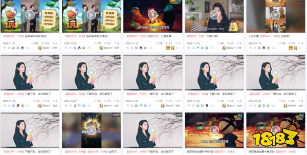 回顾11月新老产品大战,某二次元游戏收入涨了近5倍