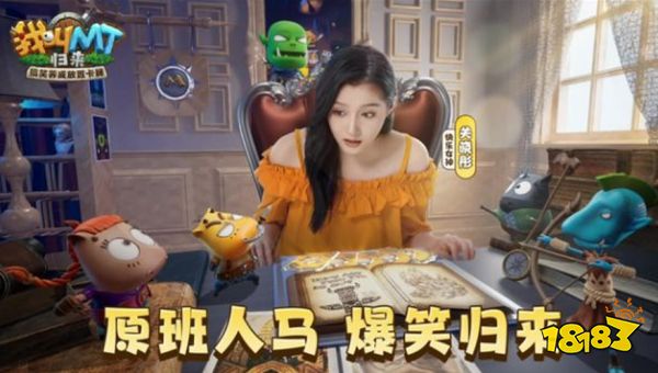 回顾11月新老产品大战,某二次元游戏收入涨了近5倍