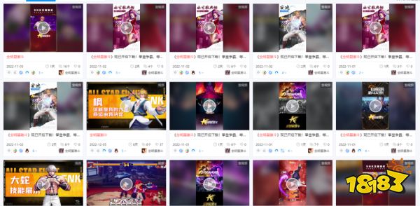 回顾11月新老产品大战,某二次元游戏收入涨了近5倍