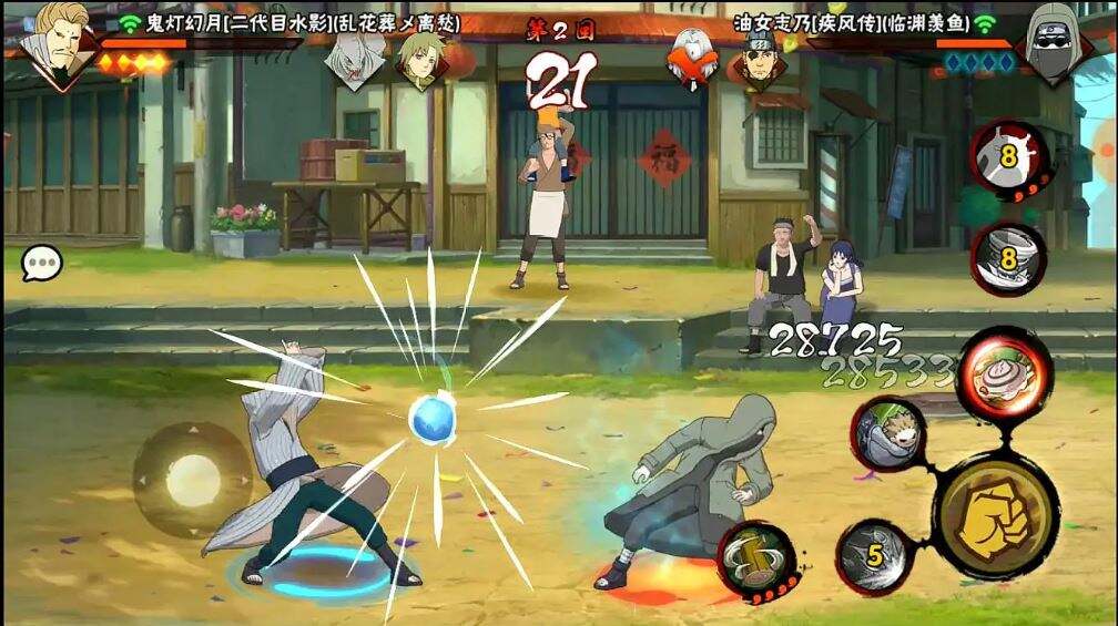 火影忍者手游秘境探险通关攻略 秘境探险详情一览