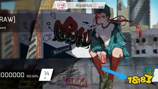 phigros自动打歌辅助APP下载