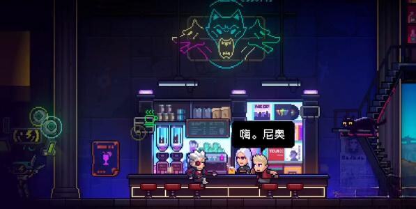 霓虹深渊无限尼奥喜欢喝什么 尼奥特工喜爱饮品介绍