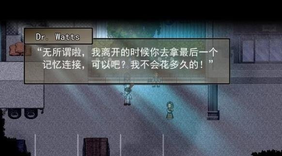 寻找天堂第一幕第二颗宝石在哪里 第一幕第二颗宝石过程详解